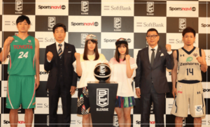 田中大貴,広瀬アリス,結婚