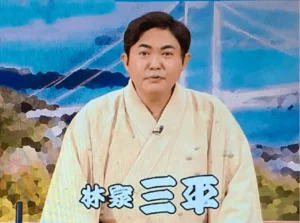 林家三平,病気,顔色