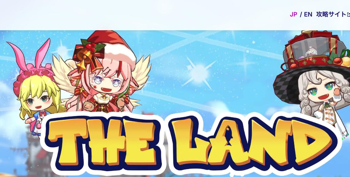 エルフトークン（ELF）とは？特徴や買い方・今後の将来性について解説